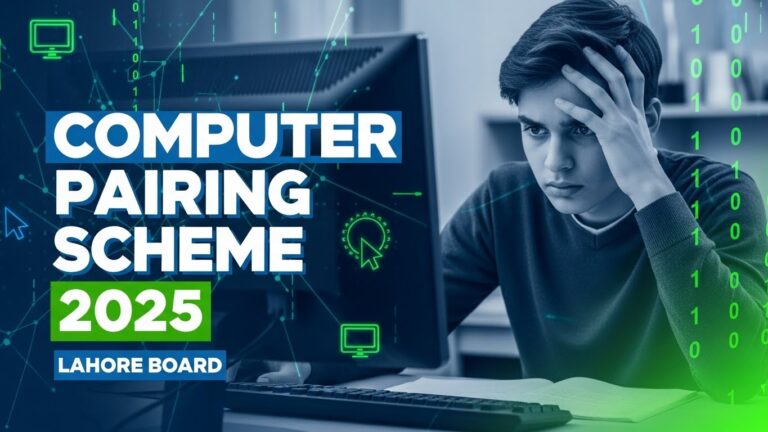 10th Class Computer Pairing Scheme 2025 (Lahore Board)