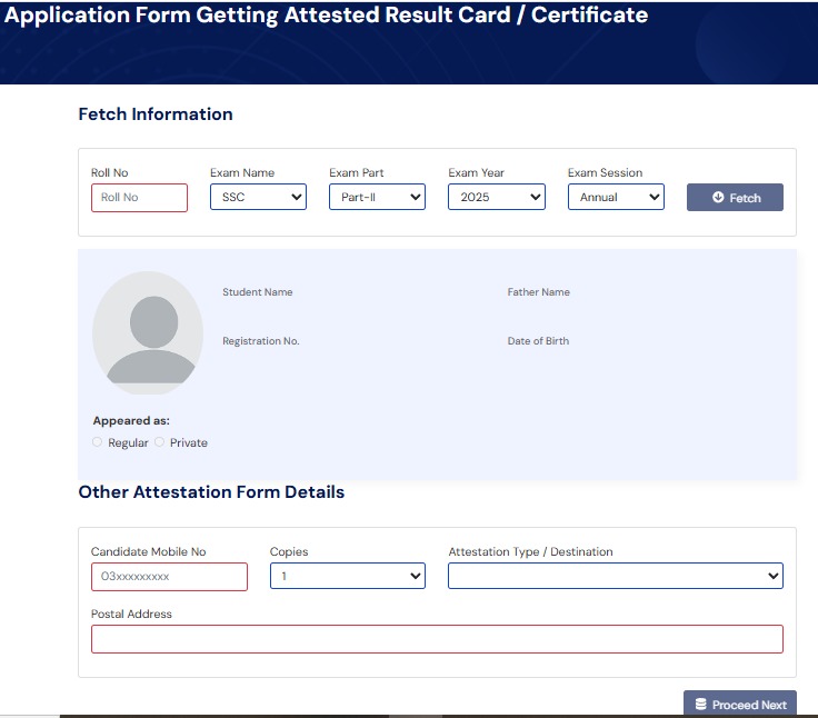 Application Form Getting Attested Result Card / Certificate Lahore Board