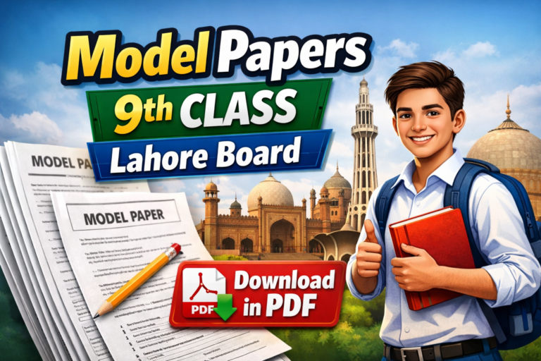 Model Papers 9th Class Lahore Board Download in PDF