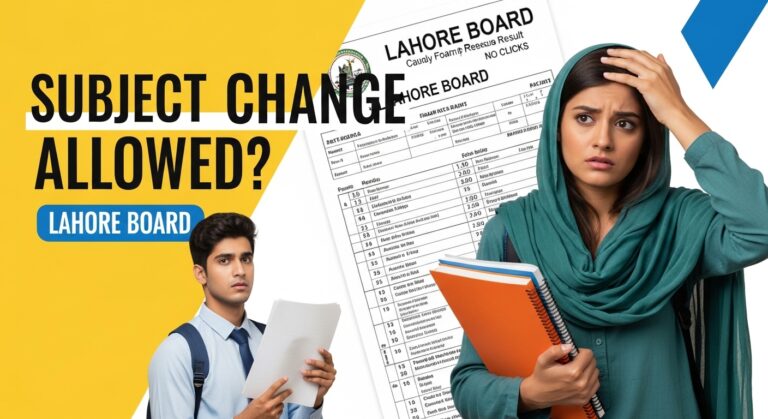Can Private Students Change Subjects in Lahore Board Exams