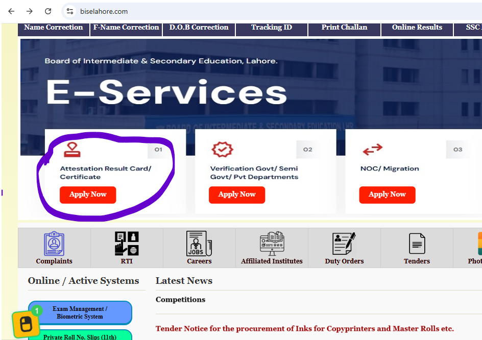 Ultimate Guide to Getting Your Attested Result Card / Certificate from BISE Lahore