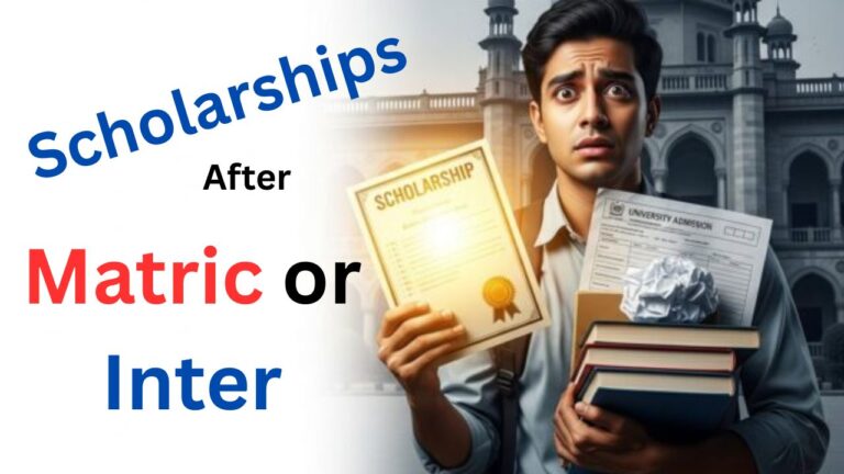 How to Apply for Scholarships After Matric or Inter in Lahore