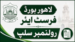 BISE Lahore 11th Class Roll Number Slips 2026